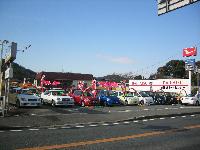 田嶋オートセンター&nbsp;