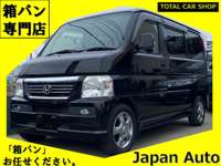 Japan Auto Japan Auto