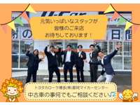 トヨタカローラ博多&nbsp;那珂マイカーセンター
