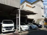 西岡自動車(株)&nbsp;