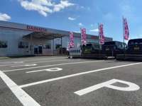 （株）トヨタモータース　２４８店&nbsp;
