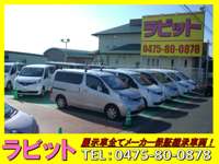 ラビット&nbsp;
