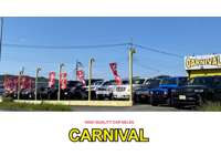 カーニバル VIPセダン専門店 カーニバル VIPセダン専門店