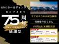 九州三菱自動車販売（株） クリーンカー宗像