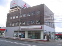 九州三菱自動車販売(株) クリーンカー北九州 九州三菱自動車販売(株) クリーンカー北九州