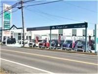 九州三菱自動車販売（株）&nbsp;クリーンカー佐賀