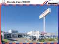 ホンダカーズ横浜南 平戸中古車センター