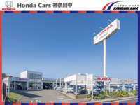 ホンダカーズ横浜南&nbsp;平戸中古車センター