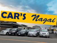 ＣＡＲ’Ｓ　Ｎａｇａｉ&nbsp;