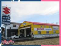 山田自動車販売(株) 山田自動車販売(株)