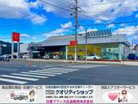 日産プリンス広島販売 U’sパーク広島西 日産プリンス広島販売 U’sパーク広島西
