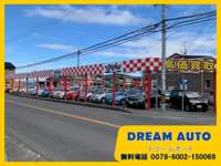 ＤＲＥＡＭ　ＡＵＴＯ　ドリームオート&nbsp;