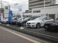 Nara BMW BMW Premium Selection 奈良三条 Nara BMW BMW Premium Selection 奈良三条