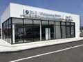 Ｗａｋａｙａｍａ　ＢＭＷ ＢＭＷ　Ｐｒｅｍｉｕｍ　Ｓｅｌｅｃｔｉｏｎ　和歌山