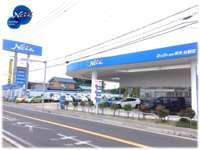ネッツトヨタ栃木(株) 宇都宮台新田UーCarセンター ネッツトヨタ栃木(株) 宇都宮台新田UーCarセンター