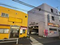 土屋自動車工業　カーズジャパン&nbsp;