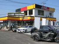 ＹＭＣ　ヨシダ自動車株式会社&nbsp;