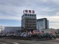 (株)永倉商会 静岡店