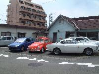 ＨＯＴ　ＨＯＵＳＥ　ホットハウス&nbsp;