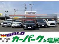 ＴＳＢカーパークｉｎ塩尻&nbsp;