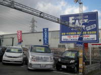 イースト自動車　外環店&nbsp;