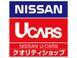 日産プリンス東京販売 Ｐ’ｓステージ荻窪