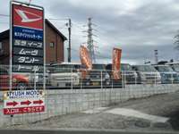 ＳＴＹＬＩＳＨ　ＭＯＴＯＲ&nbsp;横浜環状四号店