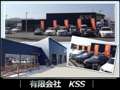 ＫＳＳ