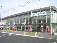 広島マツダ&nbsp;宇品本店