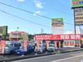 アップルワールド可児店