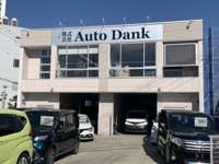 ＡＵＴＯ　ＤＡＮＫ　（オートダンク）&nbsp;
