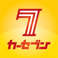 カーセブン札幌西店 