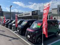 熊本日産自動車 ユーカーズ熊本 熊本日産自動車 ユーカーズ熊本