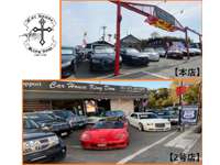 ＣＡＲ　ＨＯＵＳＥ　ＫＩＮＧ　ＤＯＭ&nbsp;本店