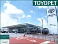 群馬トヨペット株式会社 Ｖｅ：Ｐａｒｋ群馬町