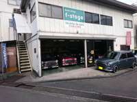 ｆ－ｓｔａｇｅ&nbsp;