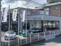 株式会社エムライン&nbsp;