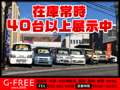 Ｇ－ＦＲＥＥ