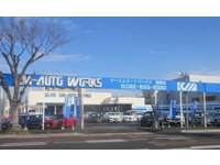 ＫＭオートワークス&nbsp;福岡店