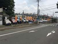 中古車卸売センター&nbsp;