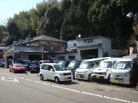 （有）サワノオート&nbsp;