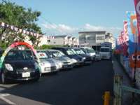 Ｕｓｅｄ　Ｃａｒ　Ｄｅａｌｅｒ　ＡＧＥＮＴ&nbsp;