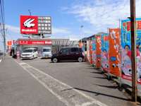 ラビット森町店&nbsp;
