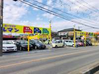 カーコンビニ倶楽部　ルマン&nbsp;