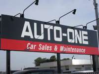 Auto one(オートワン) Auto one(オートワン)