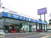 Ｇａｒａｇｅ　ＥＮＺＯ&nbsp;牛久店