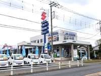 池田輪業&nbsp;池田マイカーセンター