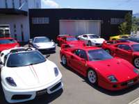 ＴＲ　Ｇａｒａｇｅ&nbsp;