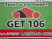 ＧＥＴ　１０６ 