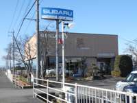 （株）長嶋自工&nbsp;カーショップ昴　上武店